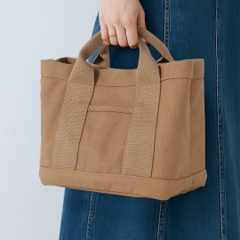 Large Capacity Tote Bag - Beige/ Tan/Black/ - Spacious Everyday Handbag with Sturdy Handles for Work, Travel, School, Shopping - Minimalist Professional & Casual Purse - Easy-Clean Design, Versatile Carryall, Simple Aesthetic, Durable Construction, Spacious Carryall, Office Workers, Women'S Bag, Tote Bag For Women, Travel Bag, Gym Bag, Travel Luggage Bag, Shopping Bag